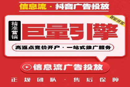 今日头条信息流案例：如何利用大数据实现精准推送